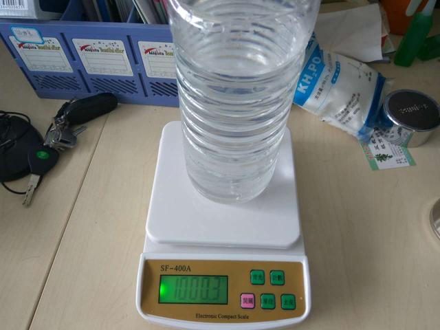 配置營養(yǎng)液.jpg