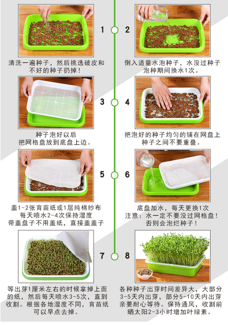 5d823508017b905afd6c967d6af74e1.png